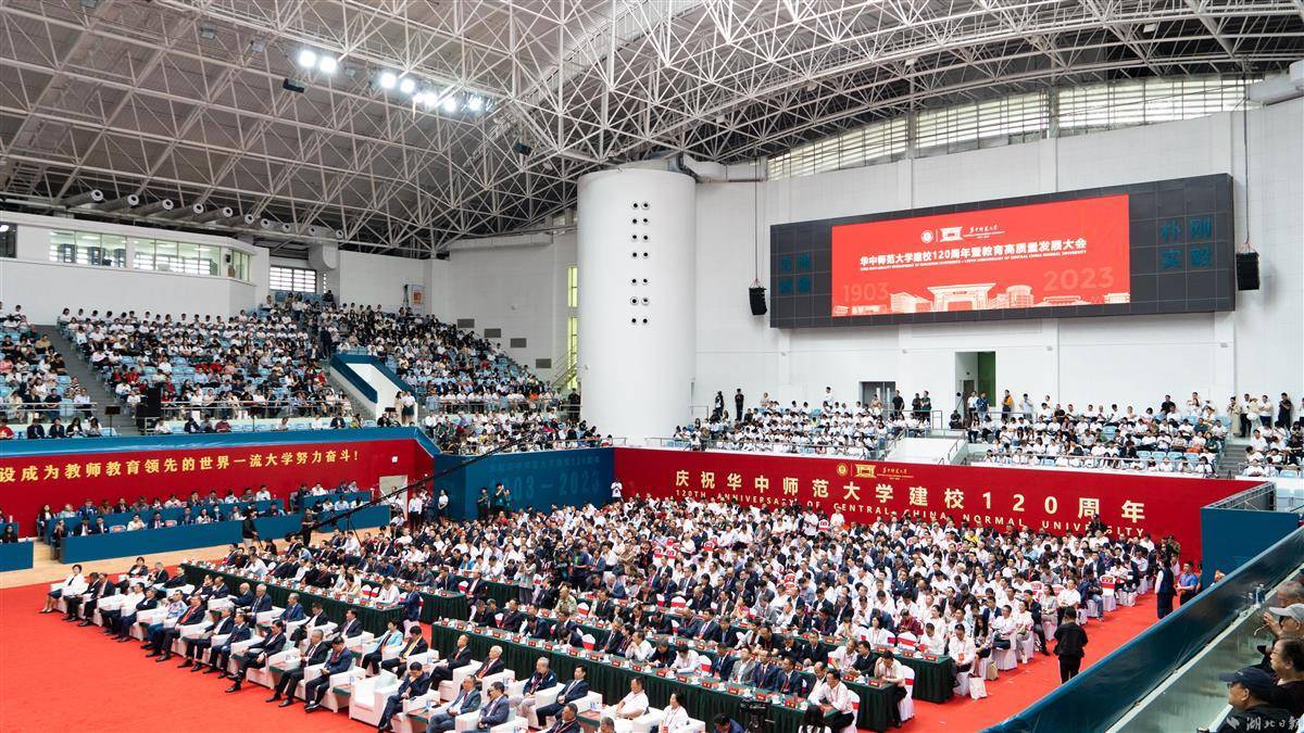 新萄京网址